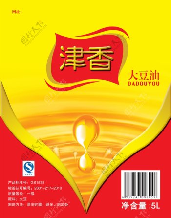 津香大豆油