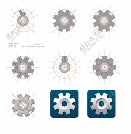 UI图标icon齿轮设置设计参考方法步骤