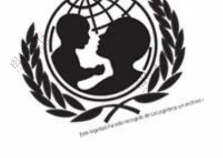联合国儿童基金会2
