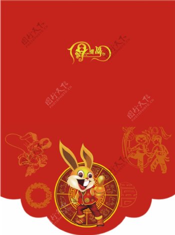 2011兔年春节贺卡套封矢量图