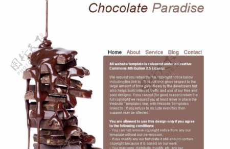 巧克力食品网站模板
