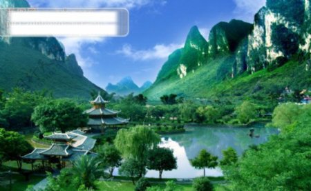 桂林丰鱼岩景区图片