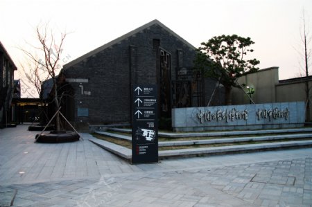 杭州刀剪伞博物馆图片
