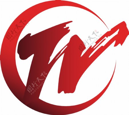 武进电视台logo图片