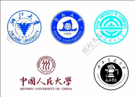 大学logo集锦