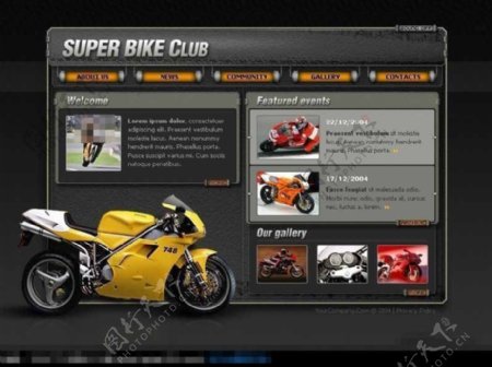 摩托车专卖店网页设计模板