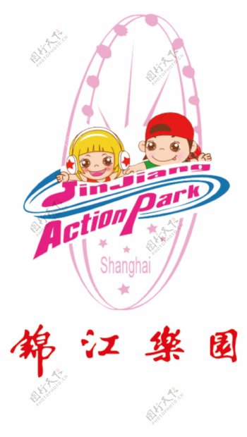 锦江乐园标志logo图片