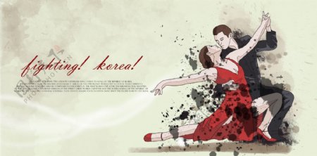 拉丁舞舞蹈插画