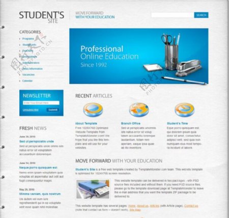 学生宣传CSS网页模板