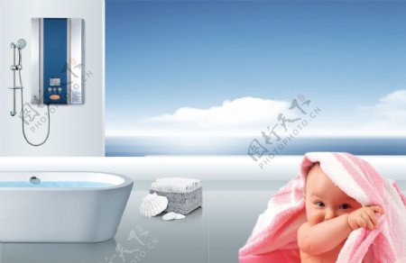 卫浴海报图片