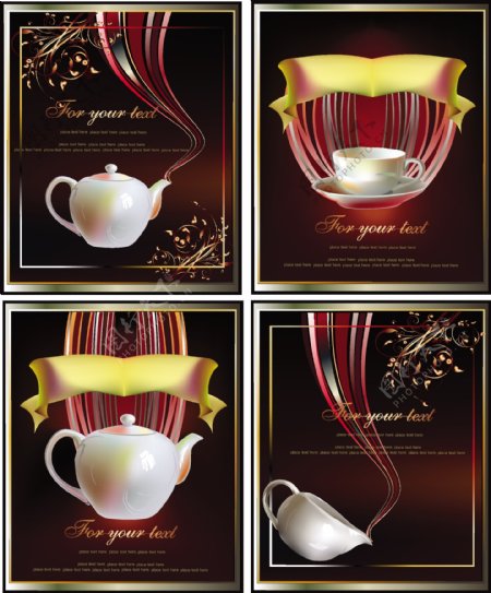 动感茶壶标签背景图片