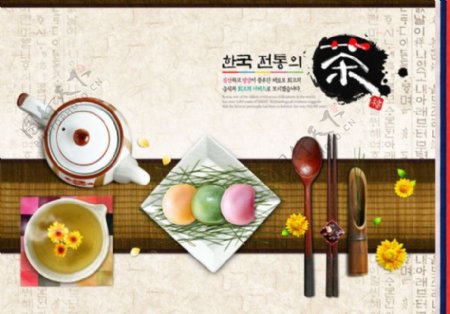 古典茶饮文化系列产品韩式psd