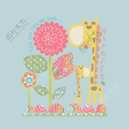 印花矢量图可爱卡通动物长颈鹿植物免费素材
