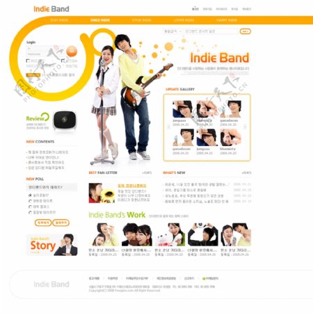 乐团乐队社区网页模板