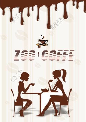 zoo咖啡招贴