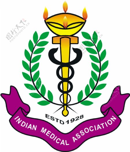 印度医学协会