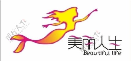 美丽人生logo图片