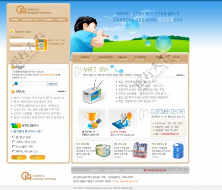 韩国经典网页设计分层图004图片
