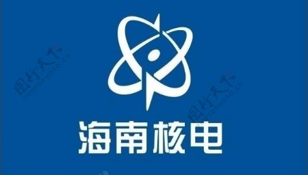 海南核电旗标志logo图片