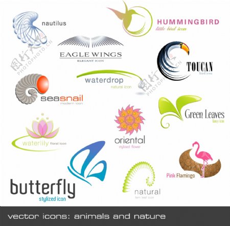 动物植物形状logo素材