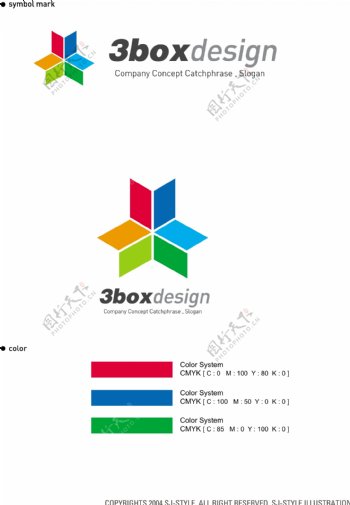 彩色LOGO设计标识设计VI识别系统