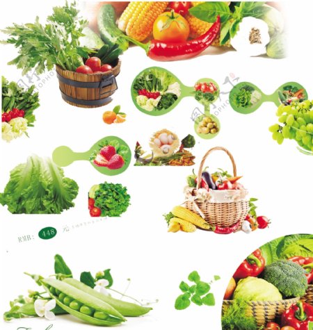 精美成堆扣好的水果蔬菜高清晰图片