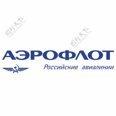 俄罗斯国际航空公司