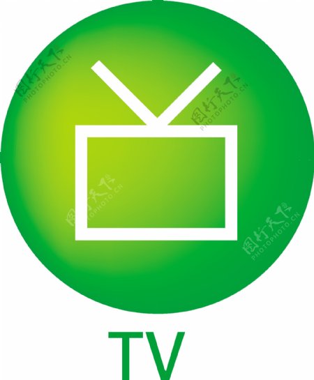 绿色TV图标