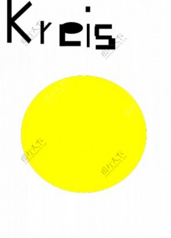 黄色圆矢量图像