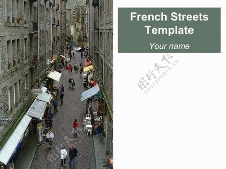 法国的街道的PPT模板