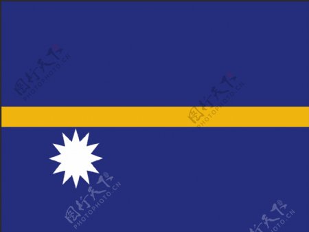 矢量瑙鲁国旗