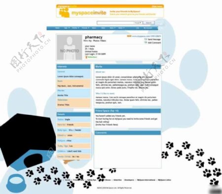 动物健康信息日志网页模板