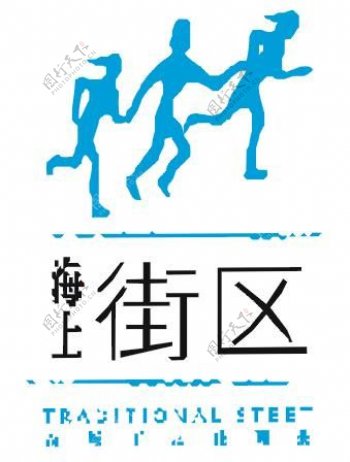 海上街区logo图片