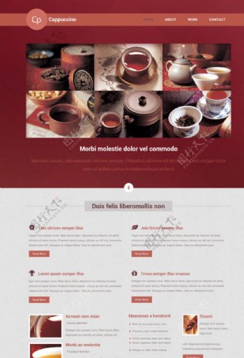 红茶企业官网网站模板图片