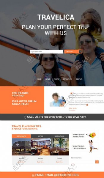 旅行社官网网页模板图片