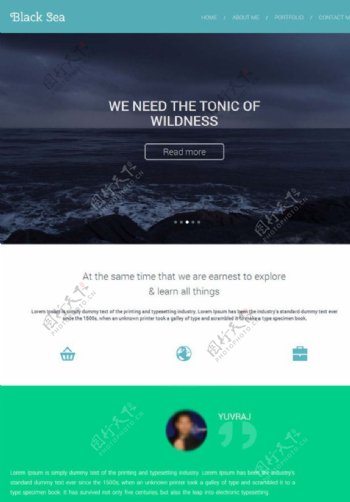 清爽海洋主题网站模板图片