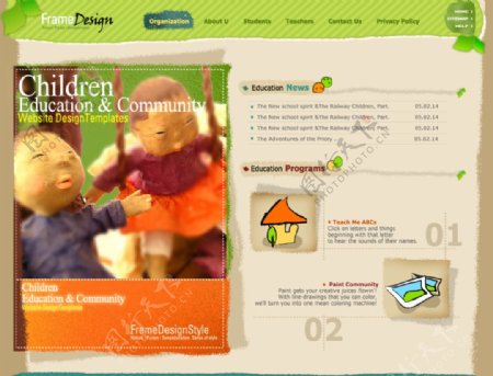 韩国儿童游乐场网站首页设计图片