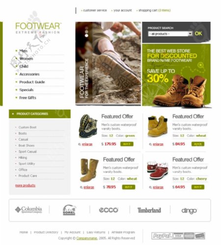 销售购物类网站设计图片