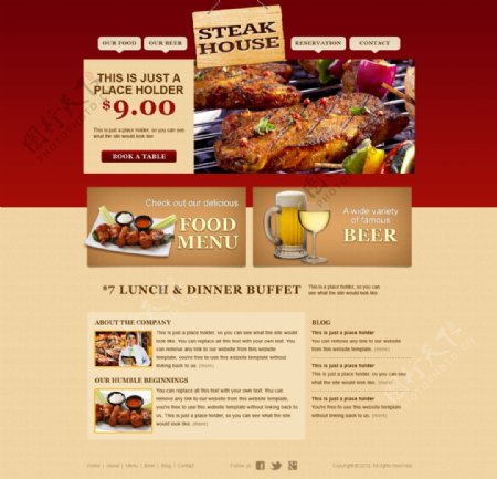 国外风格食品网站图片