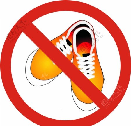 禁止穿鞋.cdr图片