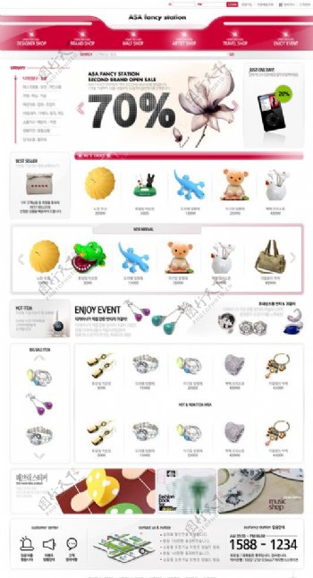 韩国商城模版礼品模版网店网页模版商店网页模版创意礼品网页模版精美网页模版图片