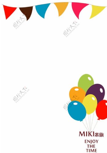 生日气球旗子图片