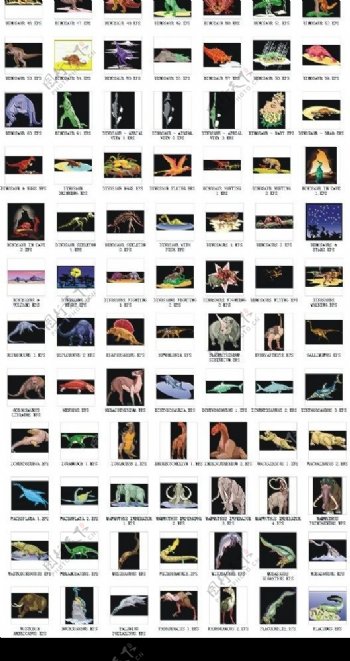 矢量恐龙远古动物图片