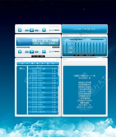 音乐播放器UI设计图片
