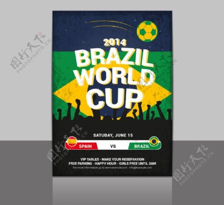 巴西世界杯足球传单图片