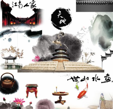 中国风水墨画素材图片