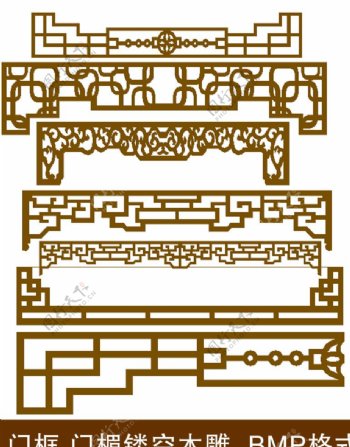 木雕镂空图片