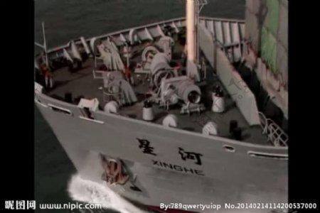 海运轮船背景视频