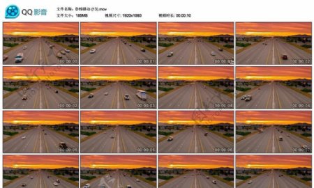高速公路汽车行驶高清实拍视频素材