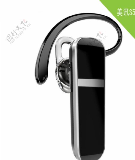 美讯S50蓝牙耳机图片